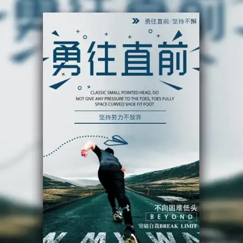 石首市七六美妆商行
