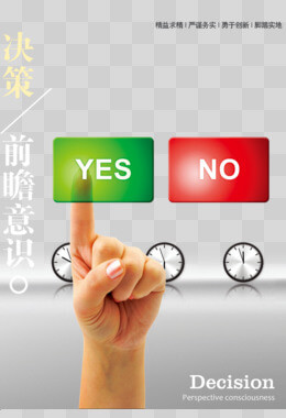 化妆品使用顺序的正确步骤图