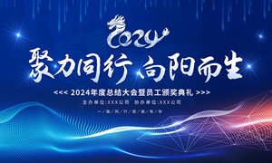 中端档次化妆品