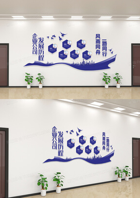 化妆品十大名牌国货